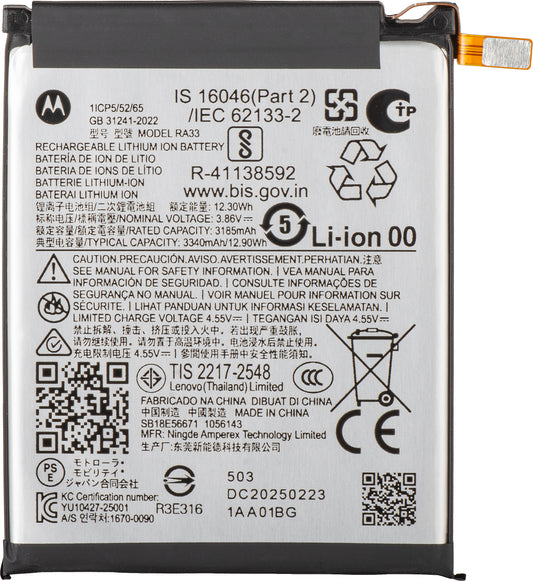 Baterija Motorola Razr 2025 / Razr 60, RA33, Service Pack SB18E56671